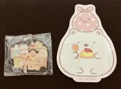 たぬきのまんまるレストランキーホルダー＆ しろくまのビッグステッカー