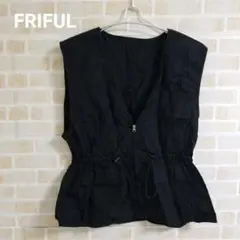 FRIFUL ナイロンドロストベスト
