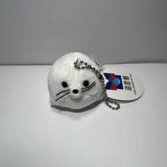 海遊館 アザラシ ぬいぐるみ ボールチェーン付き
