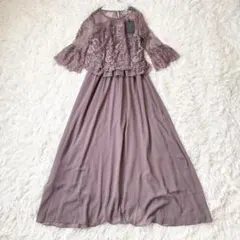 Item thumbnail for item fe56fd74-40a8-438b-a243-09548ce6c8e4