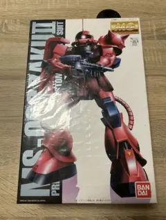 G 1/100 機動戦士ガンダム シャア専用ザクll コーティングバージ