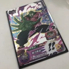 Item thumbnail for item 8c9e7abe-bdd1-45b0-b9c0-30a354e9593d