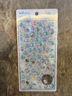 【正規品】ボンボンドロップシール mini しずくちゃん　ブルー