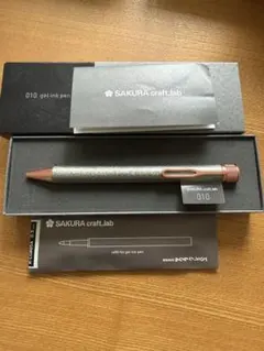 サクラクラフトラボ 010 ハンマートーン シルバー - メルカリ