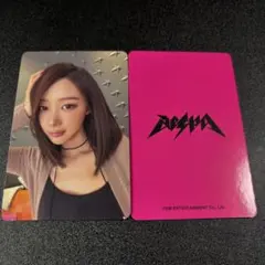 即購入⭕️ aespa rich man ワーナー 特典 ラキドロ コンプ セット ラキドロ対象】The 6th Mini Album 'Rich Man' (ENERGY Ver