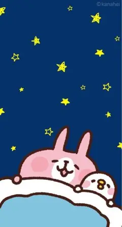 まっさー　様