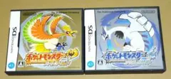 ポケットモンスター ハートゴールド ソウルシルバー DS 2点セット