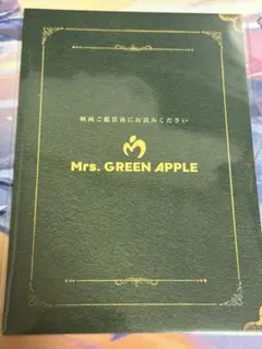 来場者特典 第二弾 Mrs. GREEN APPLE THE ORIGIN