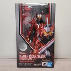 2026年最新】S.H.Figuarts 仮面ライダーセイバー ブレイブドラゴンの