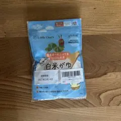 Little One's 白米がゆ 100%オーガニック米