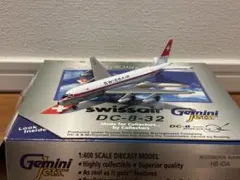 1:400 Gemini Jets DC-8-32 Swissair スイス航空