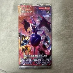 2026年最新】ウルトラフォース 未開封の人気アイテム - メルカリ