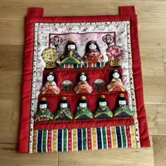 ひな祭り タペストリー パッチワーク ハンドメイド 布製人形飾り