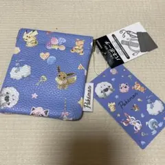 ポケモン 小型バネポーチ 青