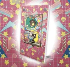 【中古品】ナンジャモのハラバリーex SAR 専用　ディスプレイフレームのサムネイル
