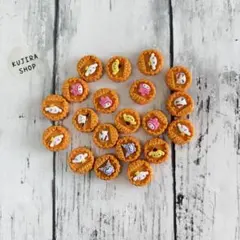 C-10 デコパーツ 20個セット ハンドメイド素材 デコレーション用 パーツ