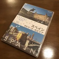 Item thumbnail for item 8695cd8f-acdc-4d0f-8b15-7a1a68788cd2