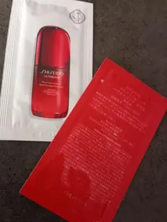 資生堂