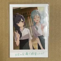 プロセカ ヴァイス 不甲斐ない私からの卒業 日野森雫 SP サイン ヴァイス/プロセカ/Vol.3/SP/サイン/不甲斐ない私からの卒業 日野森雫