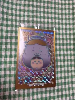 ちいかわ　ウエハース2 シークレット　福の神　くりまんじゅう