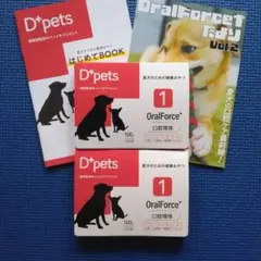 【新品・未開封】オーラルフォースワン D +pets ささみ味 4箱 2025年最新】oral オーラルフォースワンの人気アイテム - メルカリ