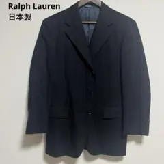 【Polo by Ralph Lauren】日本製　テーラードジャケット　段返し