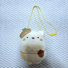 すみっコぐらし　ポシェット　ねこ　どんぐり