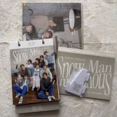 Snow Man 公式カレンダー 2025-2026