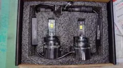 HID屋 H4 LED ヘッドライト12V iシリーズ α(アルファ)根岸様専用