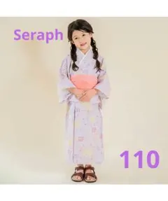 Seraph　浴衣　110cm 花火柄のサムネイル