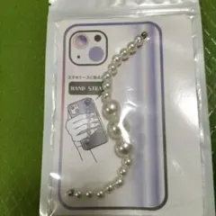 パールデザイン スマホ用ハンドストラップ