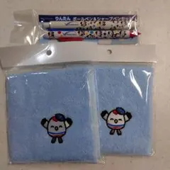 臨港バス「りんたん」今治タオルハンカチ2枚とボールペン＆シャープペンセット
