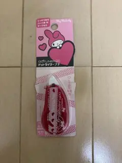 Item thumbnail for item a4f2b71b-4399-4529-a47b-b0ccec6e21c1