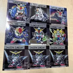 元祖SDガンダムスナックシール2 バラ売り可能