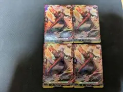 特価】ヴァンガード ドラグリッター ミスバーフ RR 4枚② - メルカリ
