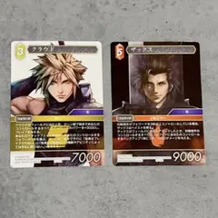 2026年最新】ff tcgの人気アイテム - メルカリ