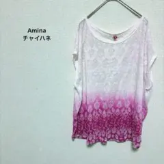 チャイハネ アミナ カットソー Tシャツ グラデーション ピンク エスニックのサムネイル