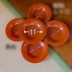 【ブラウン 茶托 】昭和　レトロ　直径11cm 5枚セット