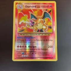コロコロコミック付録 Charizard リザードンスペシャルジャンボカード