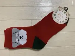 裏起毛　ルームソックス 23-25cm