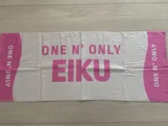 2026年最新】one n' onlyの人気アイテム - メルカリ