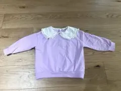 Item thumbnail for item b46ce434-44cc-49be-9063-5046506409e8