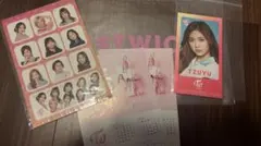 2026年最新】twice icカードの人気アイテム - メルカリ