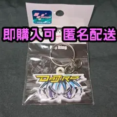 2026年最新】加藤大治郎の人気アイテム - メルカリ