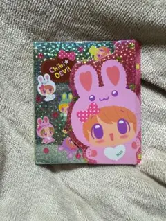 平成レトロ　当時物ちゃお付録　ちびデビプロフィール帳シール台紙