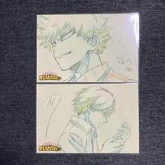 インちゃん☆様 リクエスト 2点 まとめ商品