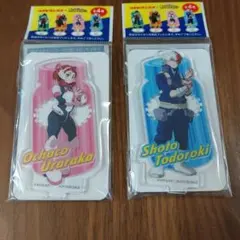 Item thumbnail for item 03d7cc4d-f277-46ac-8bf4-166956ea4e35