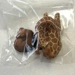 ZOO ZOO ZOO　まあるく寝　キリン　犬 フィギュア