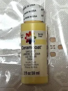 Item thumbnail for item f195559d-8062-46e3-8c46-d380bb3f46b0