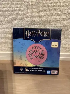 ユメミツキ様 リクエスト 3点 まとめ商品